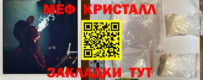 a pvp Партизанск