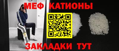 хмурый Пенза