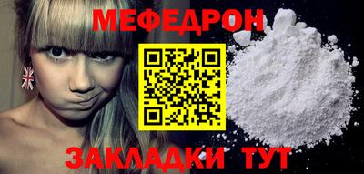 a pvp Партизанск