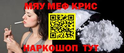 хмурый Пенза