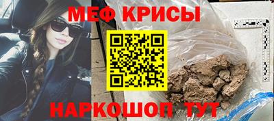 a pvp Партизанск