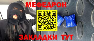 хмурый Пенза