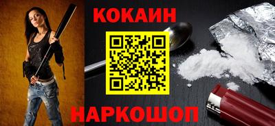 хмурый Пенза
