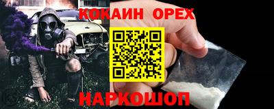 хмурый Пенза
