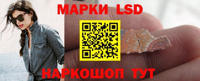 a pvp Партизанск