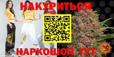 a pvp Партизанск