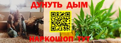 хмурый Пенза