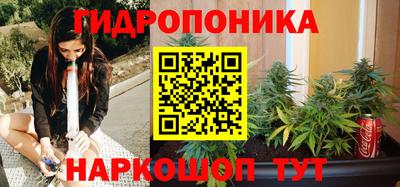 гашик Первоуральск