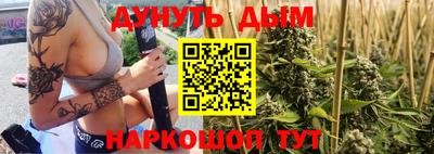 гашик Первоуральск
