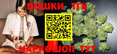 a pvp Партизанск