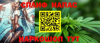 хмурый Пенза