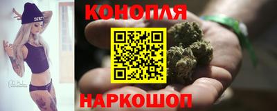 гашик Первоуральск