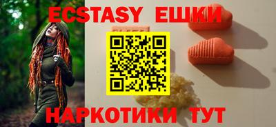 a pvp Партизанск