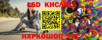 a pvp Партизанск