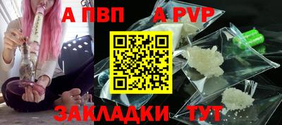 хмурый Пенза