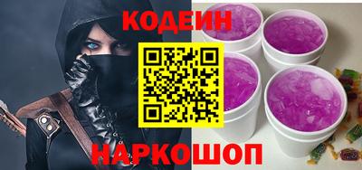 a pvp Партизанск