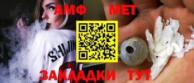 хмурый Пенза