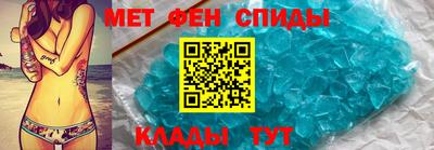 гашик Первоуральск