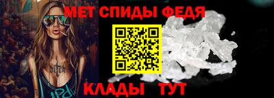 гашик Первоуральск