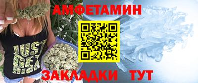 хмурый Пенза