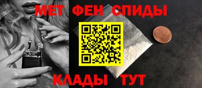 хмурый Пенза