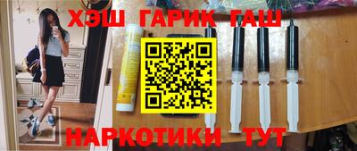 a pvp Партизанск