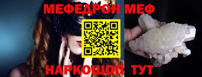 a pvp Партизанск