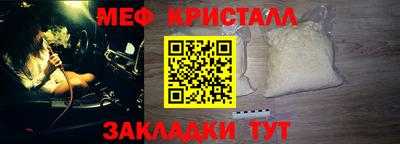 a pvp Партизанск