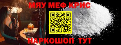 a pvp Партизанск