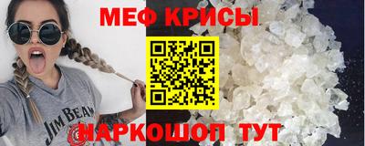 a pvp Партизанск