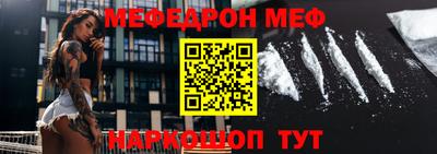 a pvp Партизанск