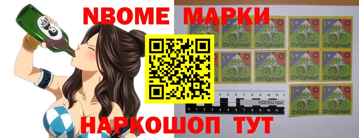 LSD-25 экстази ecstasy  ЛСД экстази ecstasy  Ульяновск  Вход с VPN 